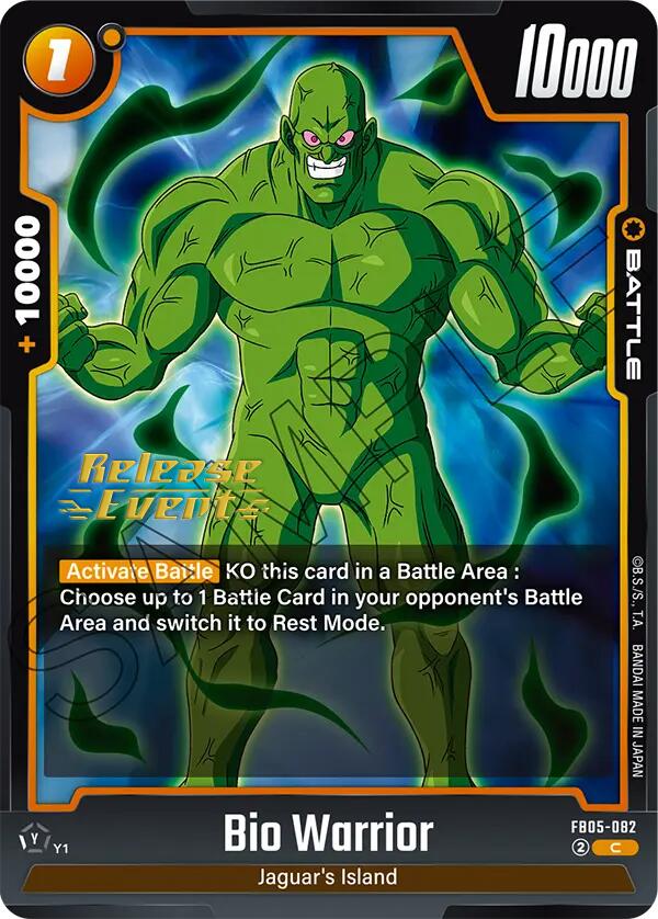 Bio Warrior [New Adventure Release Event Cards] | Fandemonia Ltd