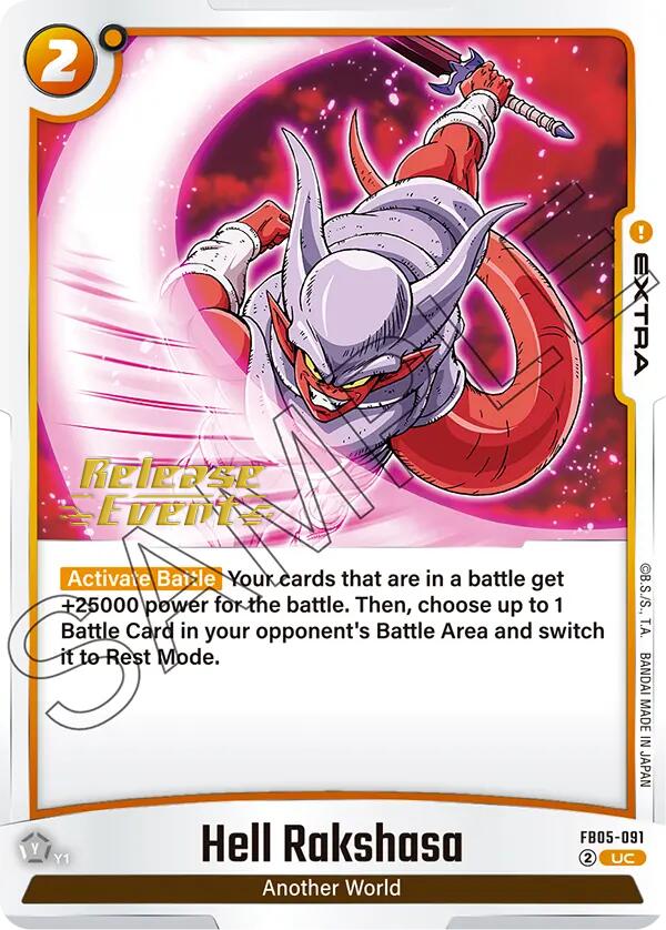 Hell Rakshasa [New Adventure Release Event Cards] | Fandemonia Ltd