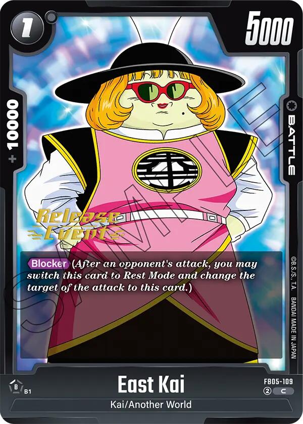 East Kai [New Adventure Release Event Cards] | Fandemonia Ltd