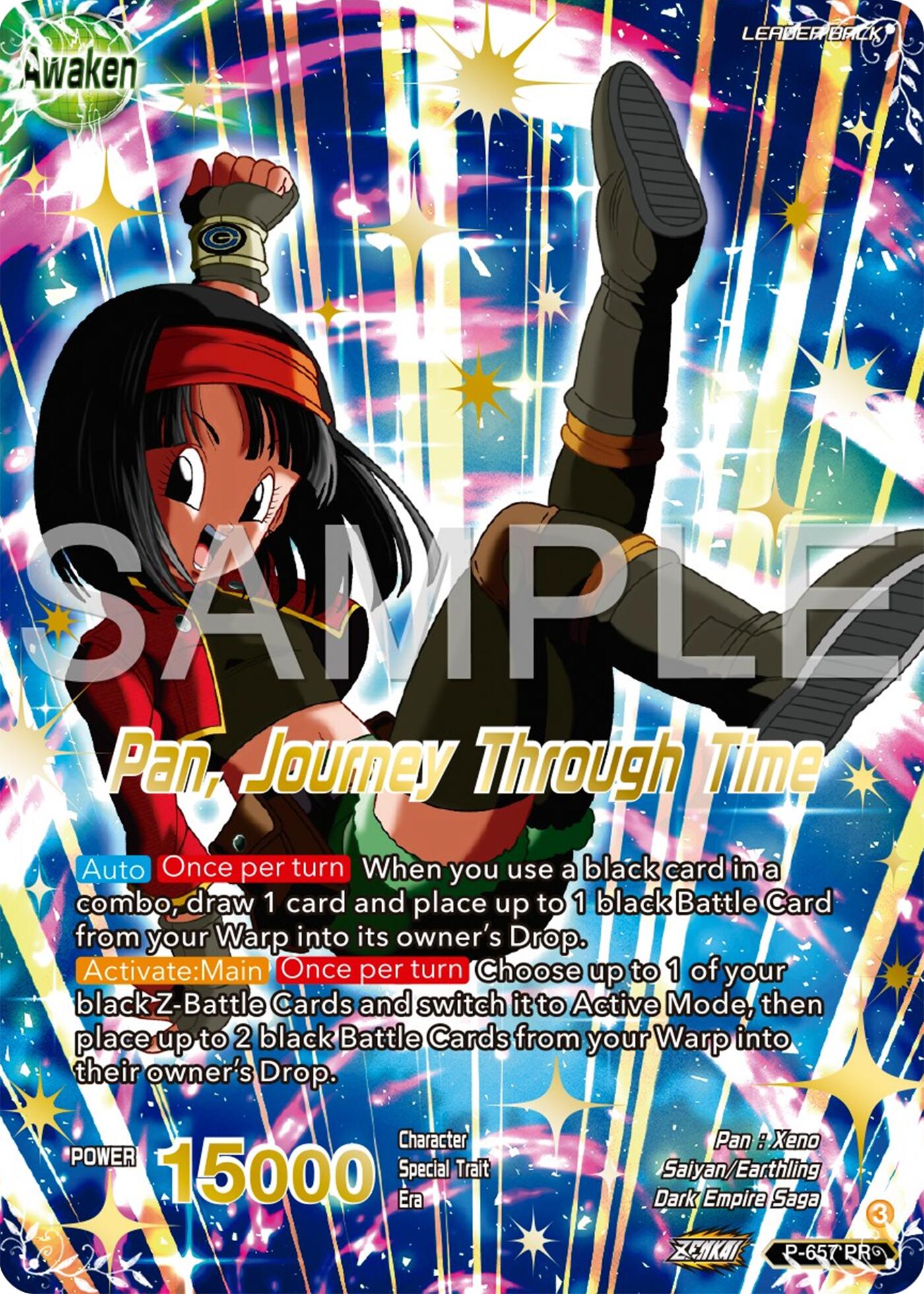 Pan // Pan, Journey Through Time (P-657) [Promotion Cards] | Fandemonia Ltd