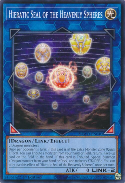 Hieratic Seal of the Heavenly Spheres [SDWD-EN040] Common | Fandemonia Ltd