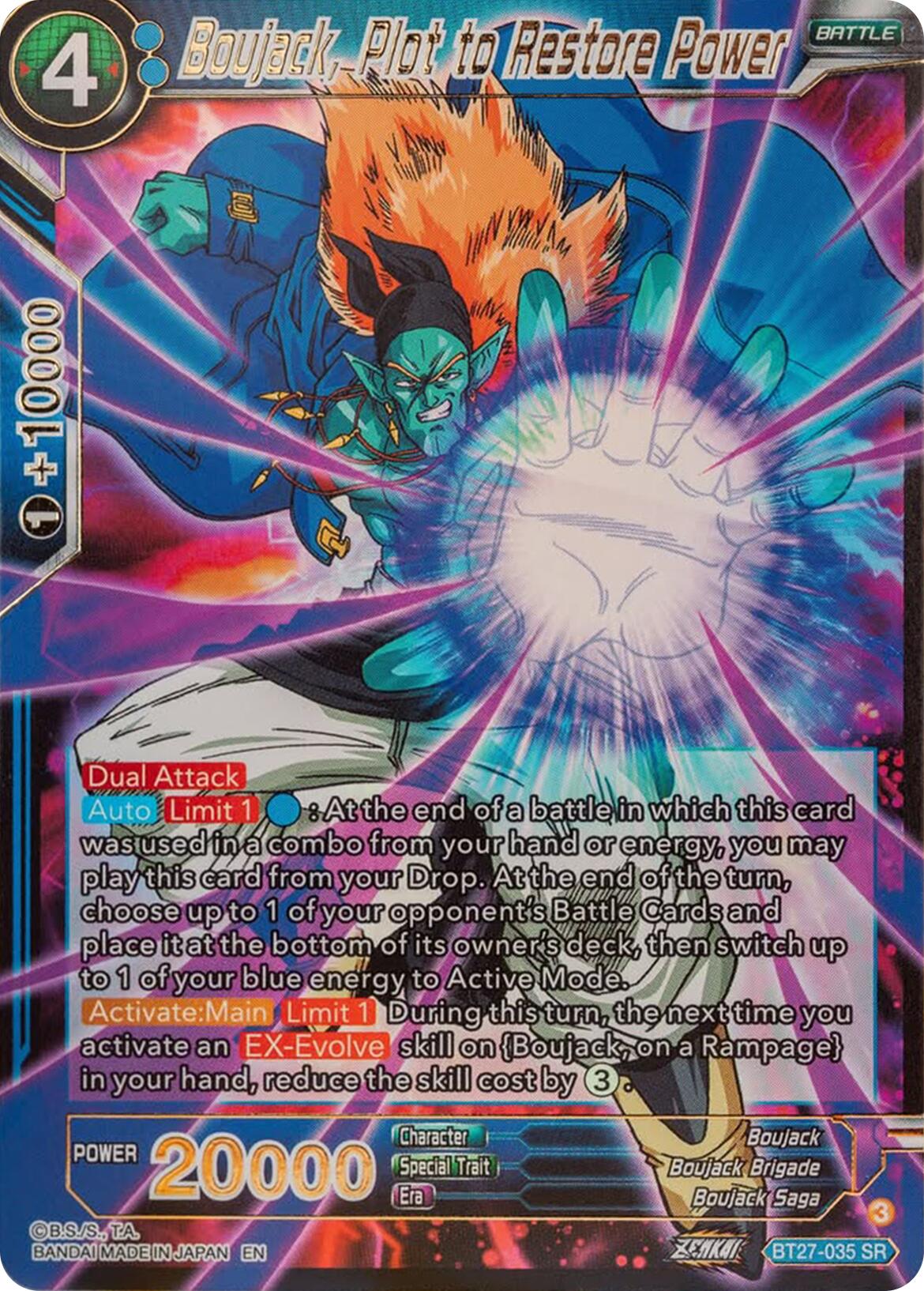 Boujack, Plot to Restore Power (BT27-035) [History of Z] | Fandemonia Ltd