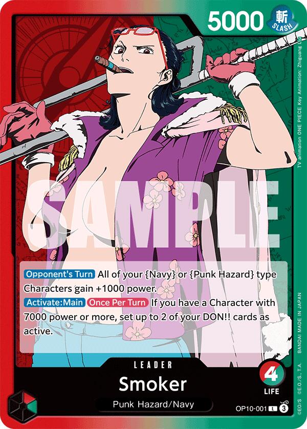 Smoker [Royal Blood] | Fandemonia Ltd