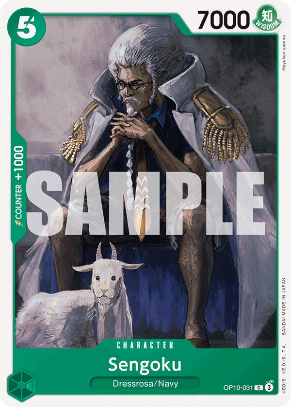 Sengoku [Royal Blood] | Fandemonia Ltd