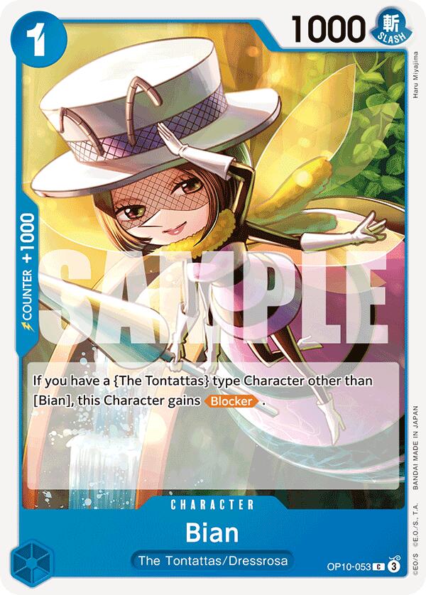 Bian [Royal Blood] | Fandemonia Ltd