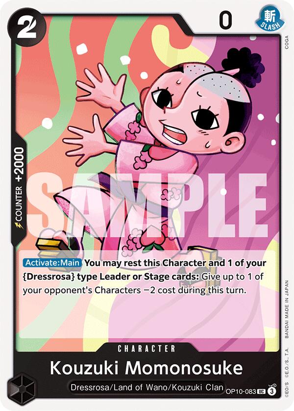 Kouzuki Momonosuke (083) [Royal Blood] | Fandemonia Ltd