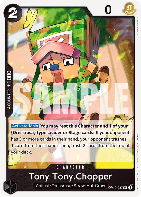 Tony Tony.Chopper (087) [Royal Blood] | Fandemonia Ltd