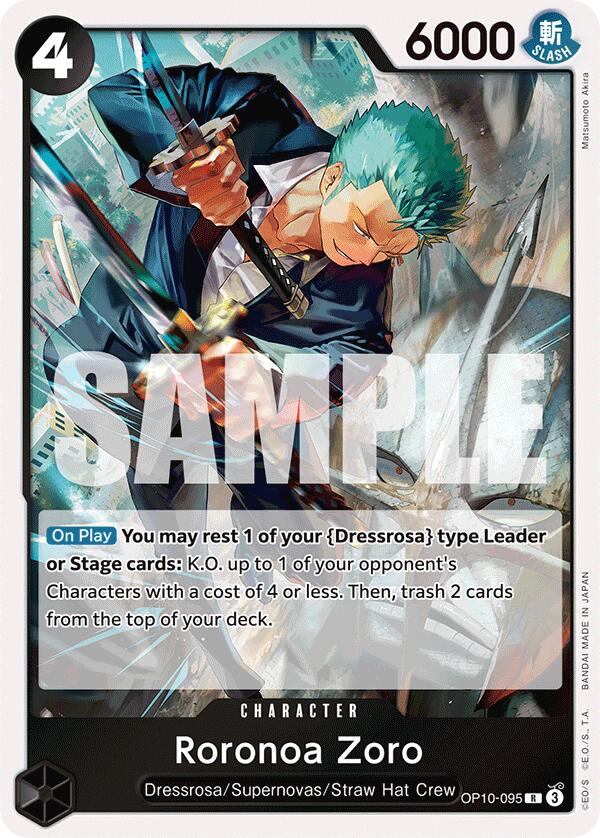 Roronoa Zoro (095) [Royal Blood] | Fandemonia Ltd