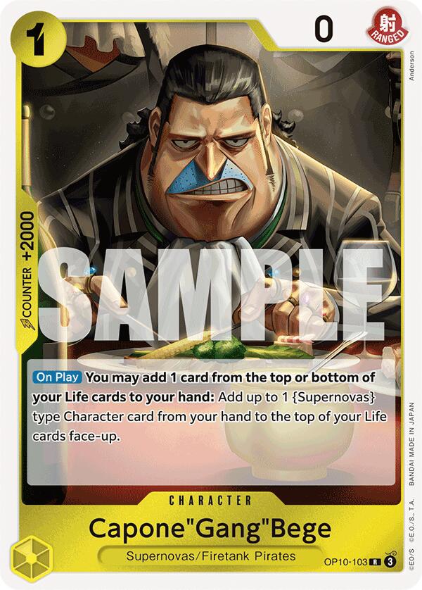 Capone"Gang"Bege [Royal Blood] | Fandemonia Ltd