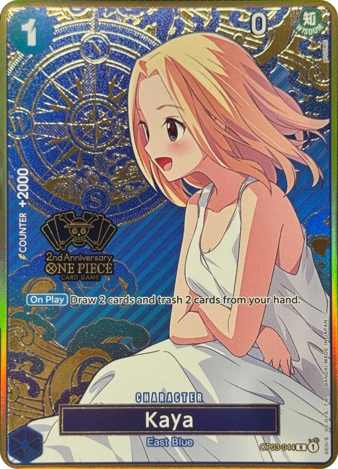 Kaya (Japanese Version 2nd Anniversary Set) [One Piece Promotion Cards] | Fandemonia Ltd