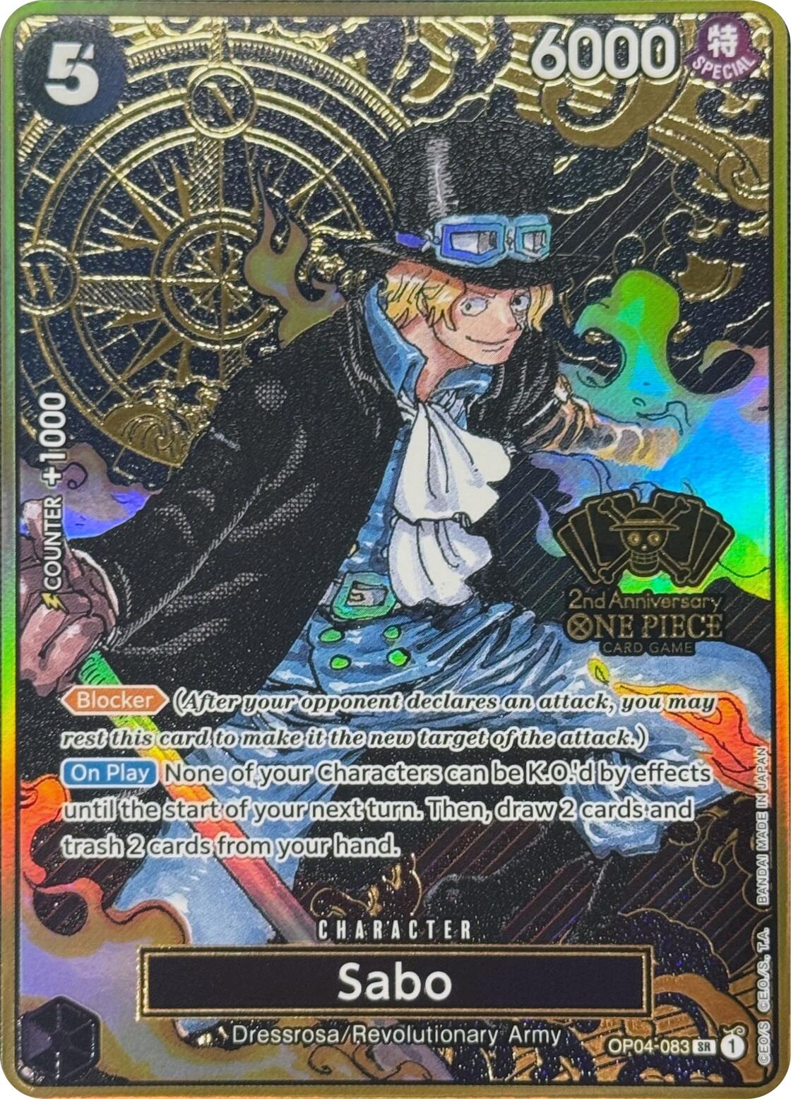 Sabo (Japanese Version 2nd Anniversary Set) [One Piece Promotion Cards] | Fandemonia Ltd