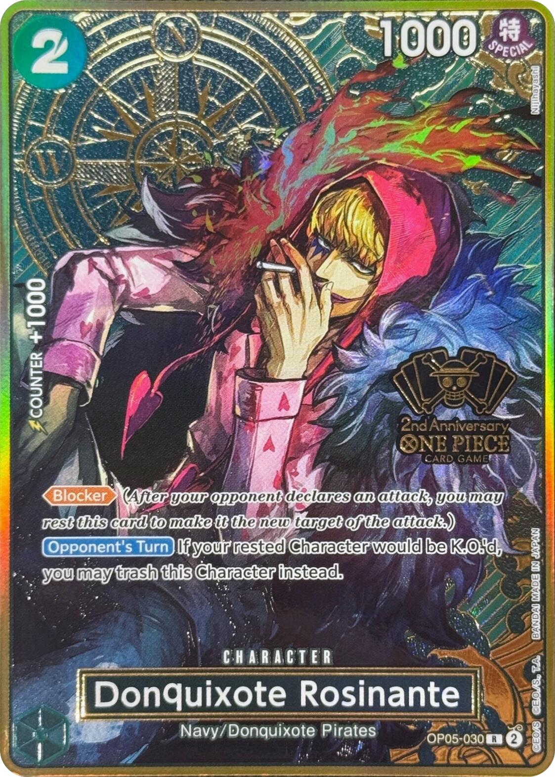 Donquixote Rosinante (Japanese Version 2nd Anniversary Set) [One Piece Promotion Cards] | Fandemonia Ltd