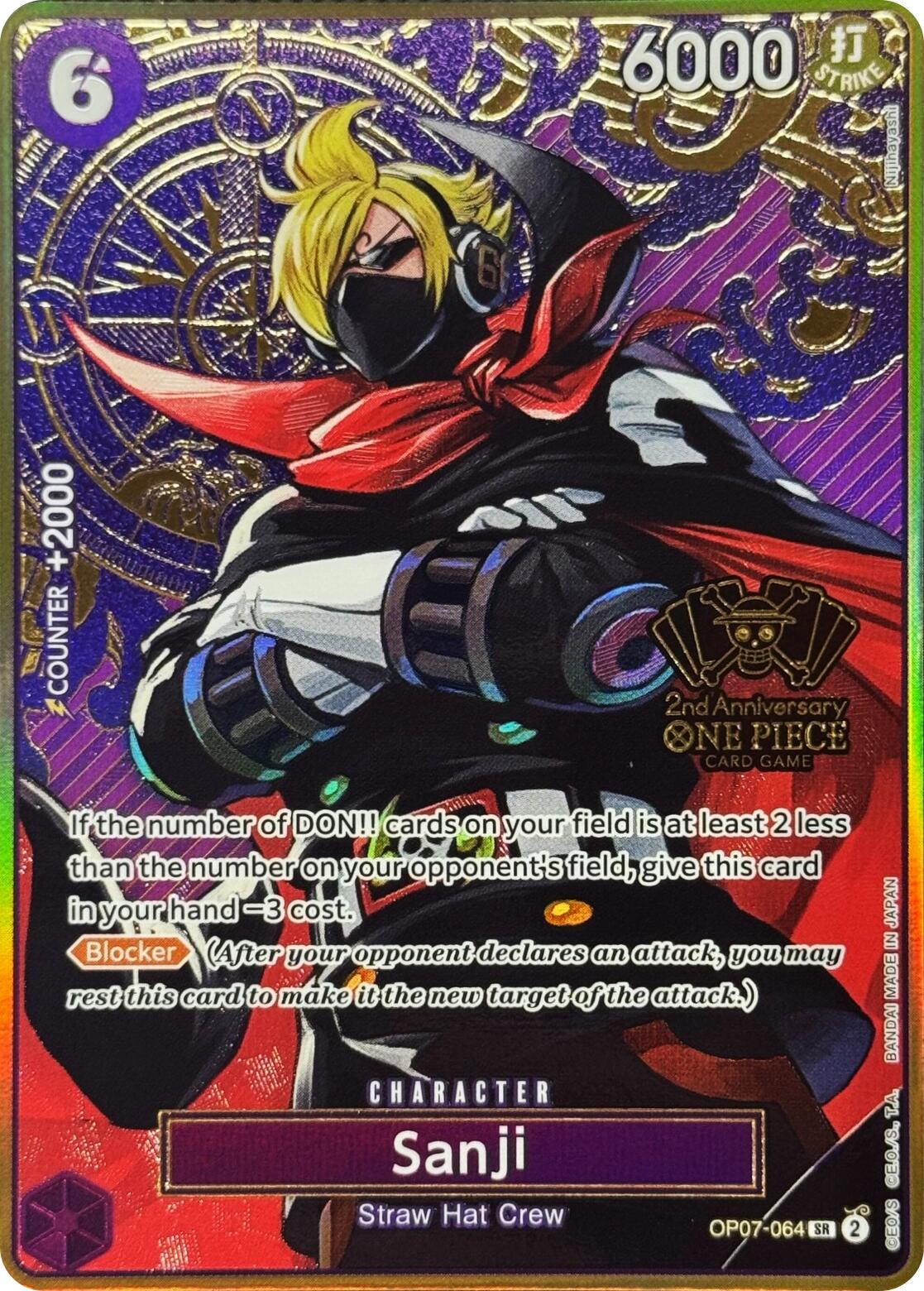 Sanji (Japanese Version 2nd Anniversary Set) [One Piece Promotion Cards] | Fandemonia Ltd