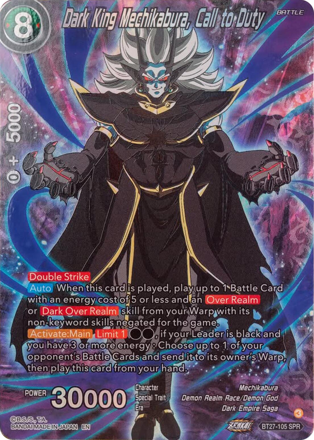 Dark King Mechikabura, Call to Duty (SPR) (BT27-105) [History of Z] | Fandemonia Ltd