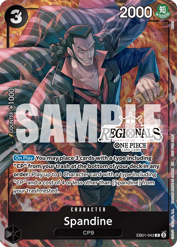 Spandine (Offline Regional Participation Pack 2025 Vol.1) [One Piece Promotion Cards] | Fandemonia Ltd