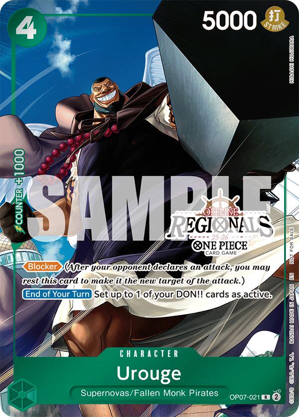Urouge (Offline Regional Participation Pack 2025 Vol.1) [One Piece Promotion Cards] | Fandemonia Ltd