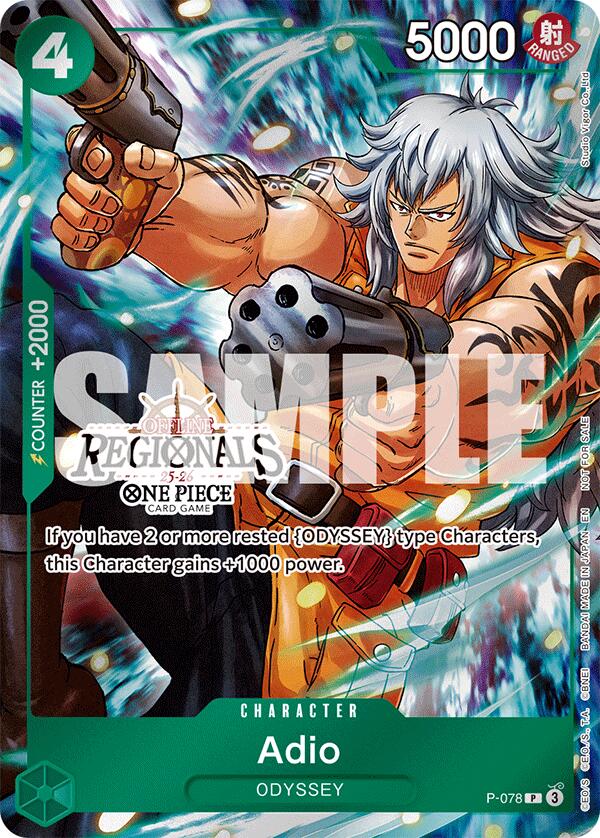 Adio (Offline Regional Participation Pack 2025 Vol.1) [One Piece Promotion Cards] | Fandemonia Ltd