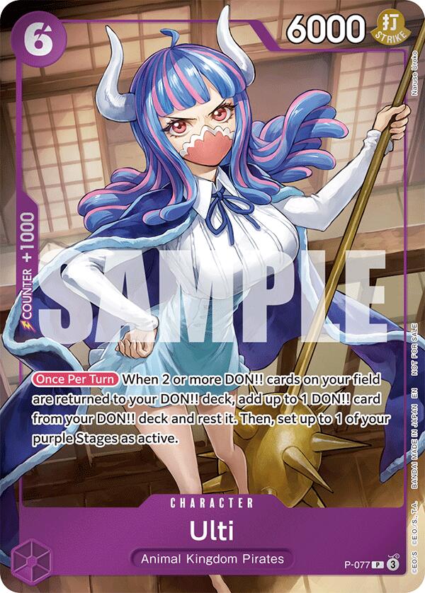 Ulti (Event Pack Vol. 6) [One Piece Promotion Cards] | Fandemonia Ltd