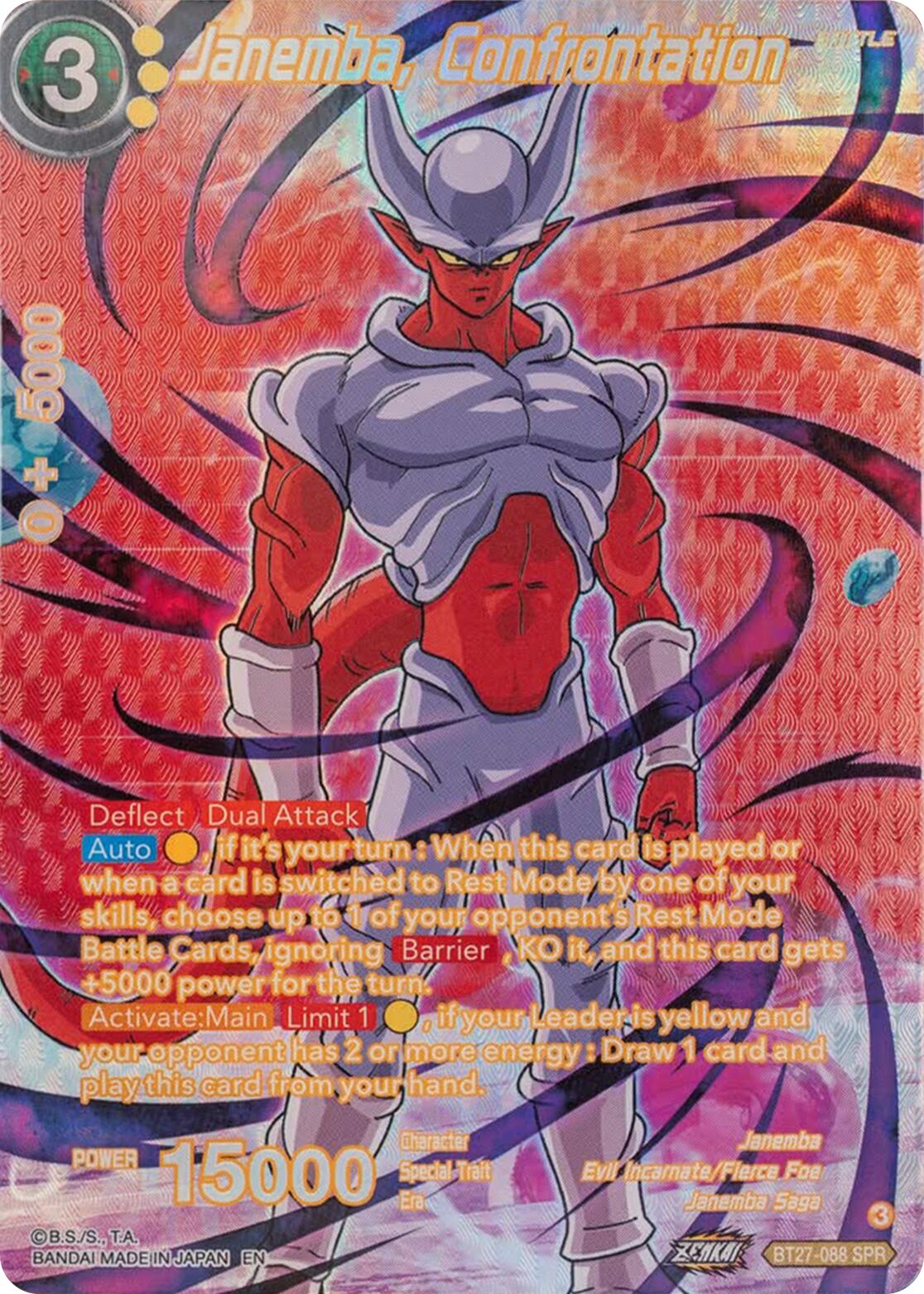 Janemba, Confrontation (SPR) (BT27-088) [History of Z] | Fandemonia Ltd