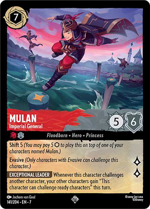 Mulan - Imperial General (141/204) [Archazia's Island] | Fandemonia Ltd