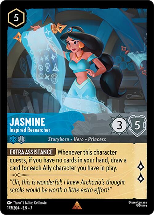 Jasmine - Inspired Researcher (173/204) [Archazia's Island] | Fandemonia Ltd