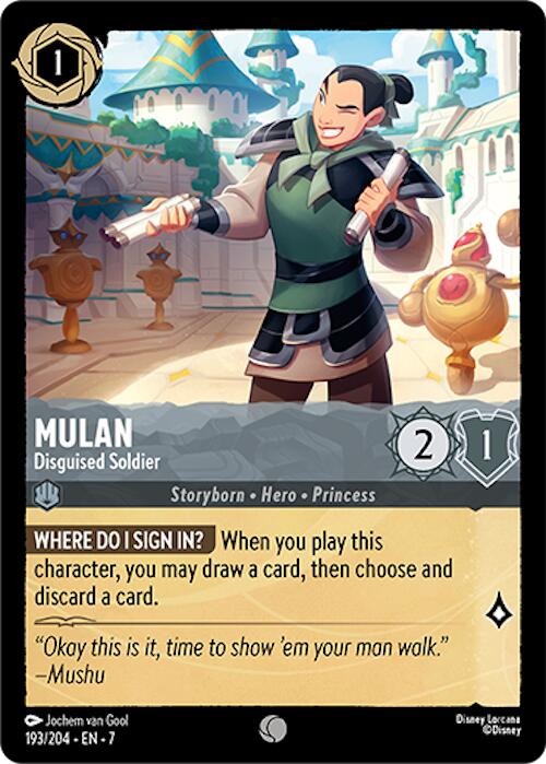 Mulan - Disguised Soldier (193/204) [Archazia's Island] | Fandemonia Ltd