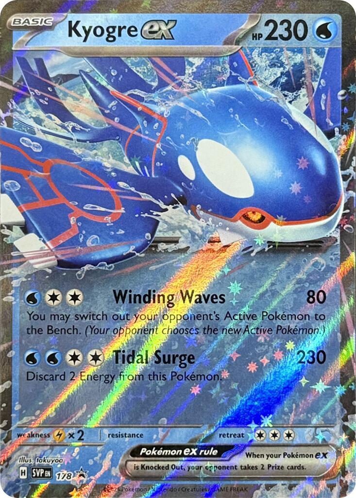 Kyogre ex (178) [Scarlet & Violet: Black Star Promos] | Fandemonia Ltd