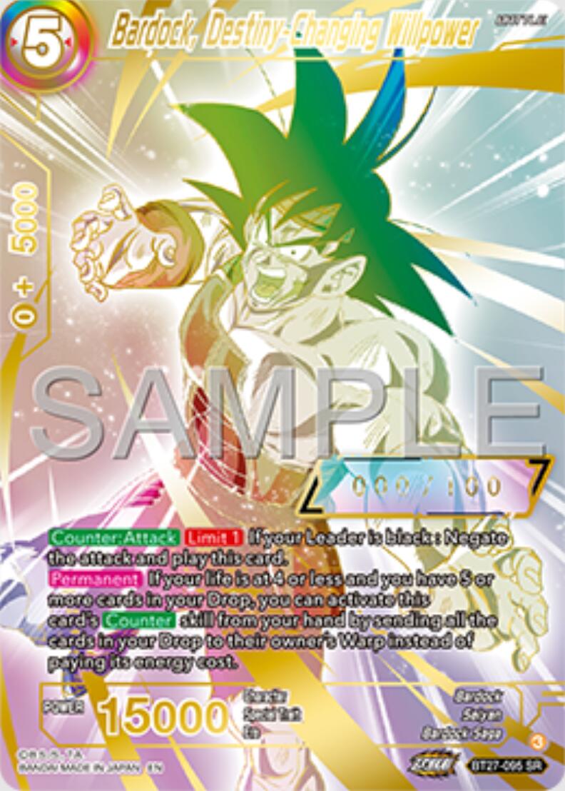 Bardock, Destiny-Changing Willpower (Serial Numbered) (BT27-095) [History of Z] | Fandemonia Ltd