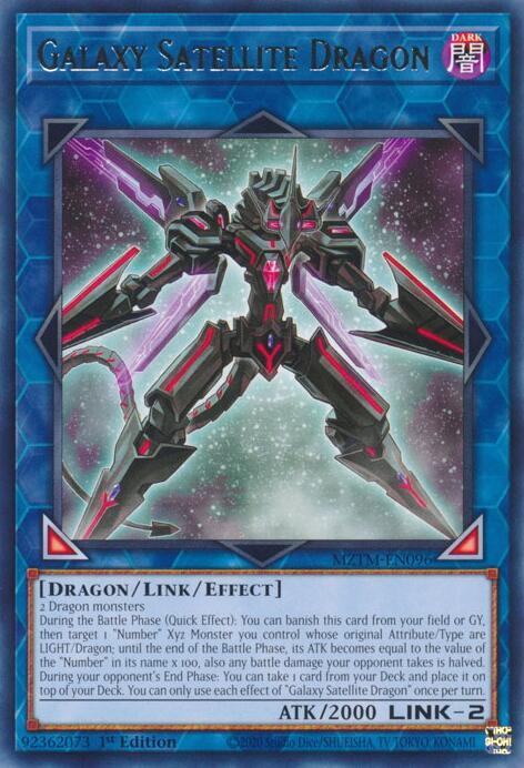 Galaxy Satellite Dragon [MZTM-EN096] Rare | Fandemonia Ltd