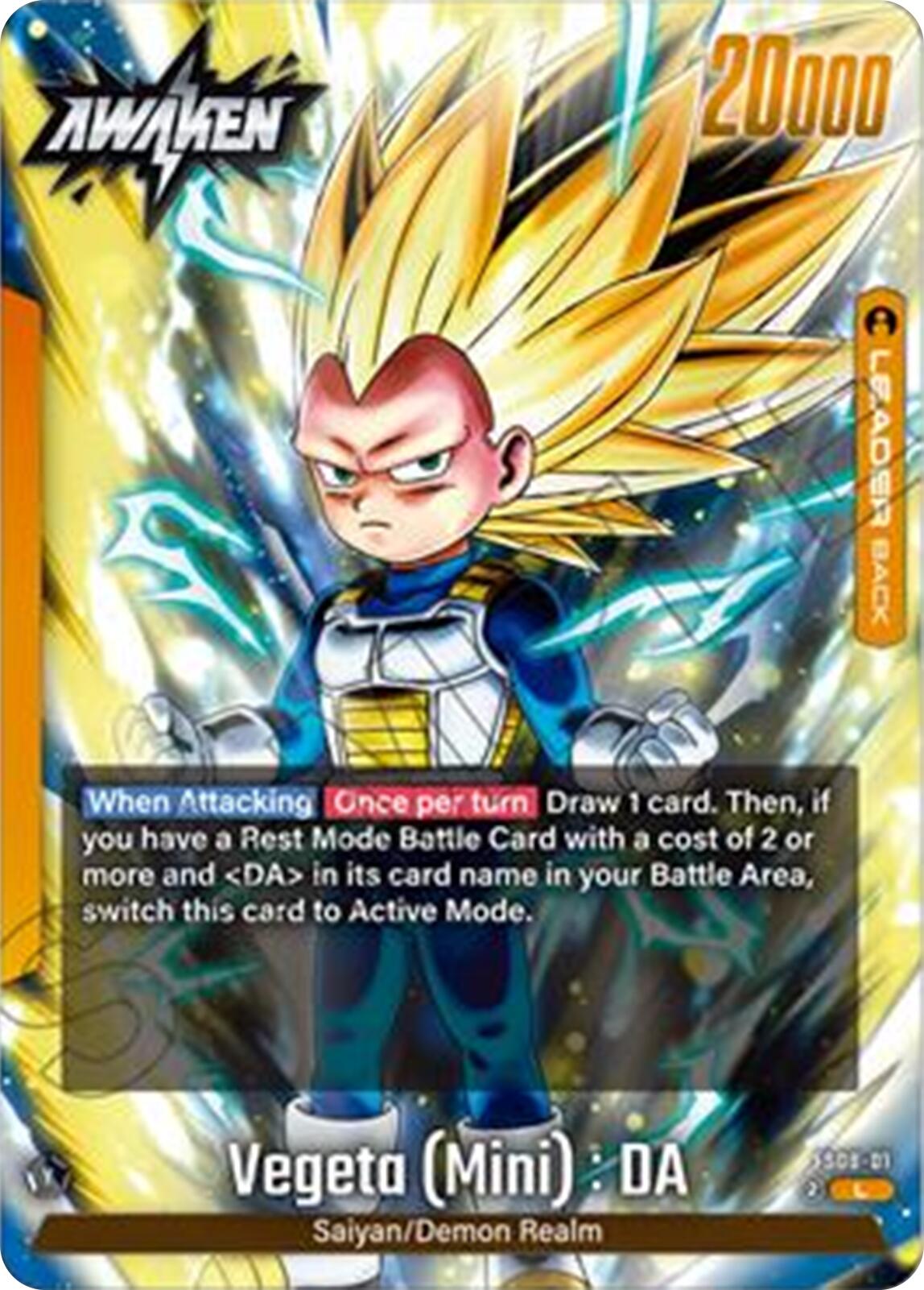 Vegeta (Mini) : DA (FS08-01) [Starter Deck: Vegeta (Mini) Super Saiyan 3] | Fandemonia Ltd