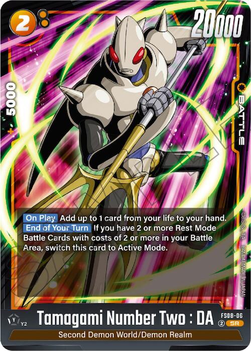 Tamagami Number Two : DA [Starter Deck: Vegeta (Mini) Super Saiyan 3] | Fandemonia Ltd