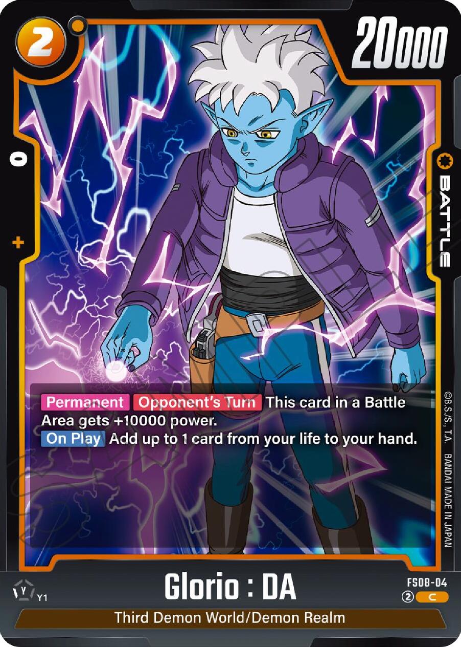 Glorio : DA [Starter Deck: Vegeta (Mini) Super Saiyan 3] | Fandemonia Ltd