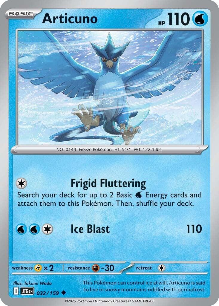 Articuno (032/159) [Scarlet & Violet: Journey Together] | Fandemonia Ltd