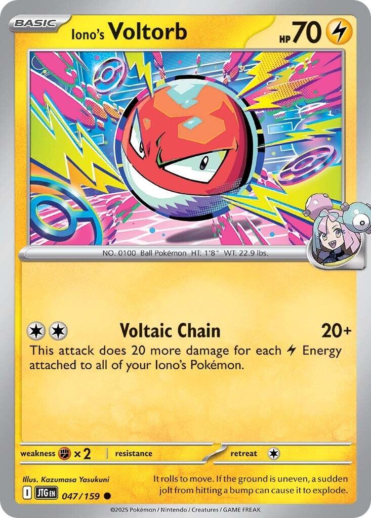 Iono's Voltorb (047/159) [Scarlet & Violet: Journey Together] | Fandemonia Ltd