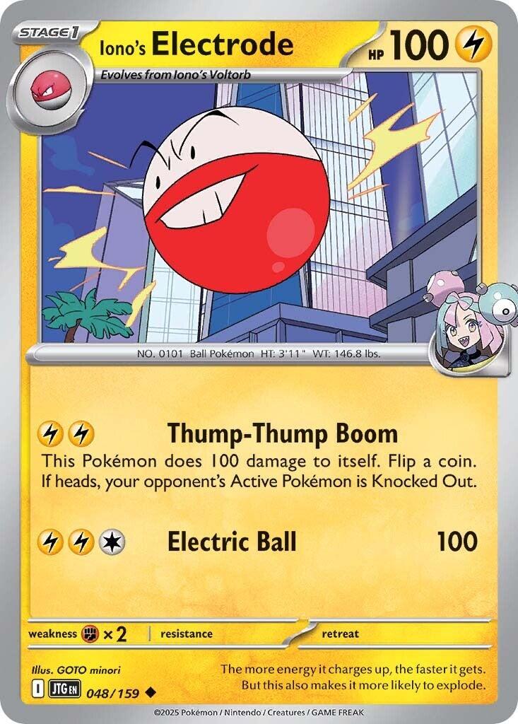 Iono's Electrode (048/159) [Scarlet & Violet: Journey Together] | Fandemonia Ltd
