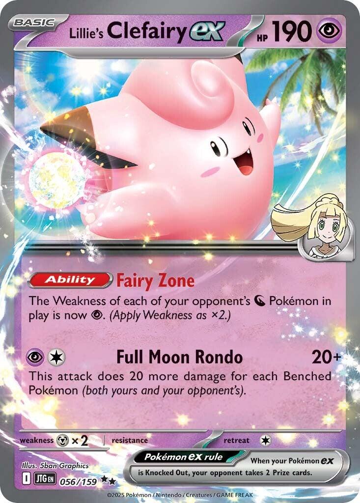 Lillie's Clefairy ex (056/159) [Scarlet & Violet: Journey Together] | Fandemonia Ltd