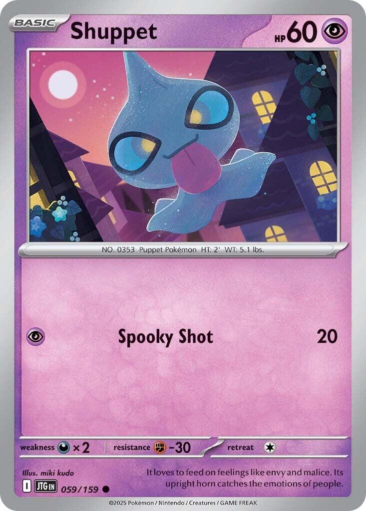 Shuppet (059/159) [Scarlet & Violet: Journey Together] | Fandemonia Ltd