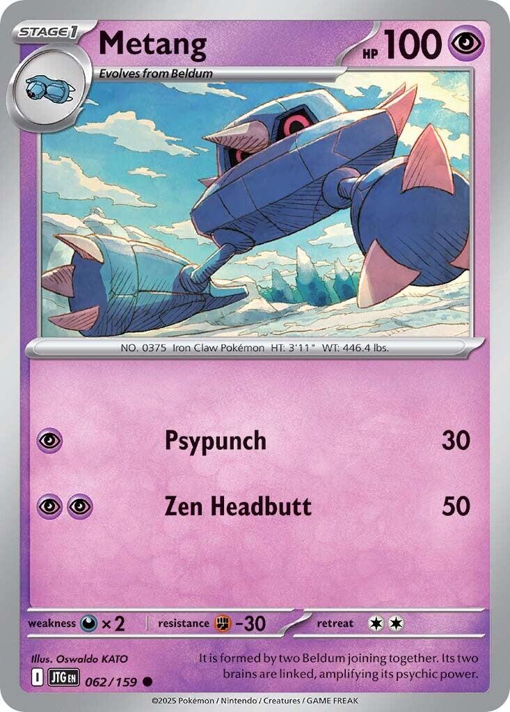 Metang (062/159) [Scarlet & Violet: Journey Together] | Fandemonia Ltd
