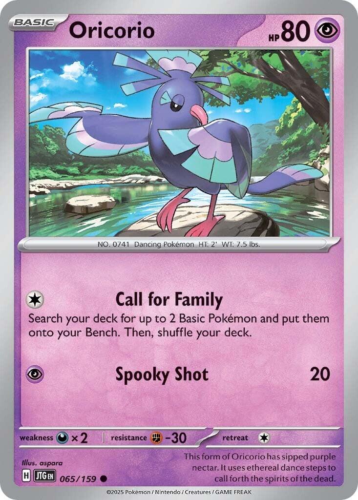 Oricorio (065/159) [Scarlet & Violet: Journey Together] | Fandemonia Ltd