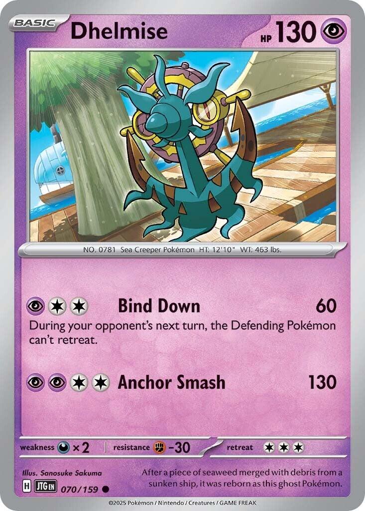 Dhelmise (070/159) [Scarlet & Violet: Journey Together] | Fandemonia Ltd