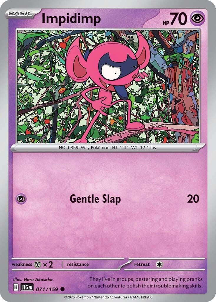 Impidimp (071/159) [Scarlet & Violet: Journey Together] | Fandemonia Ltd