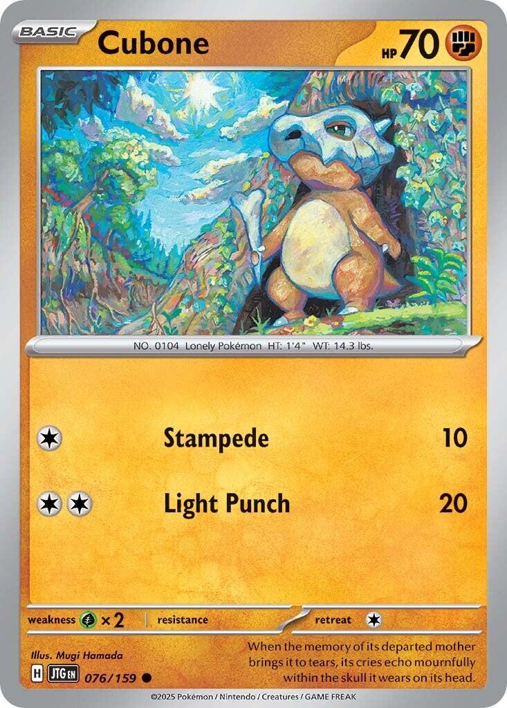 Cubone (076/159) [Scarlet & Violet: Journey Together] | Fandemonia Ltd