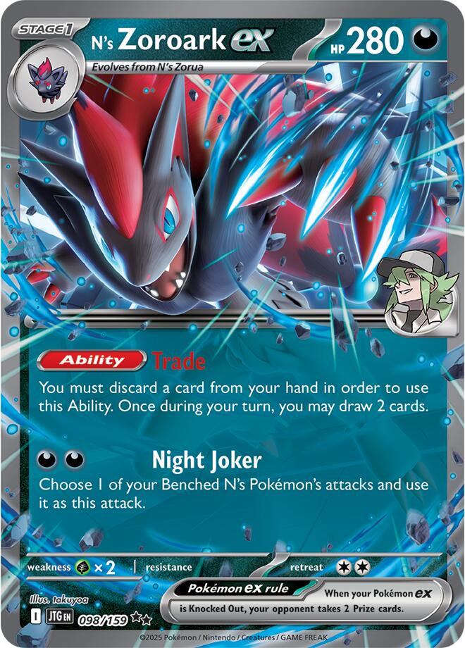 N's Zoroark ex (098/159) [Scarlet & Violet: Journey Together] | Fandemonia Ltd
