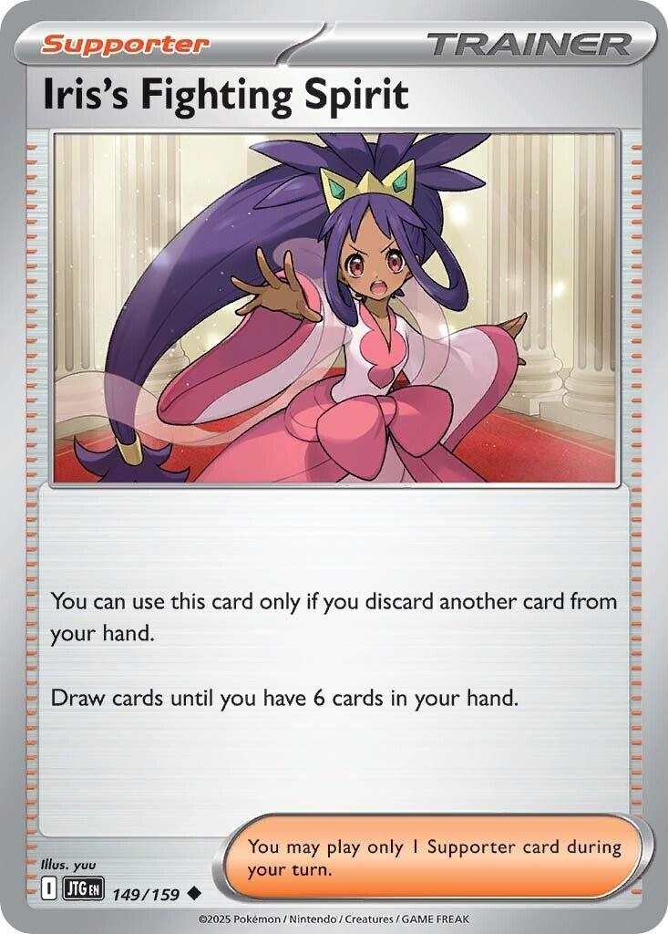 Iris's Fighting Spirit (149/159) [Scarlet & Violet: Journey Together] | Fandemonia Ltd