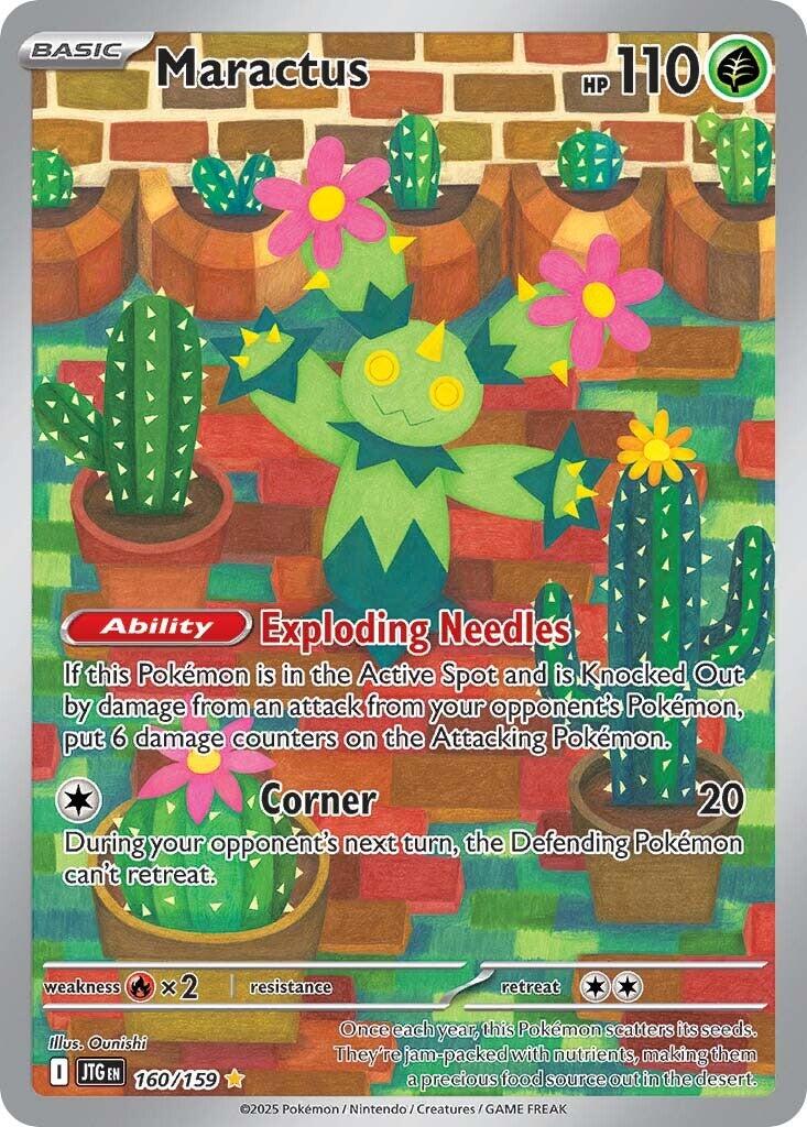 Maractus (160/159) [Scarlet & Violet: Journey Together] | Fandemonia Ltd