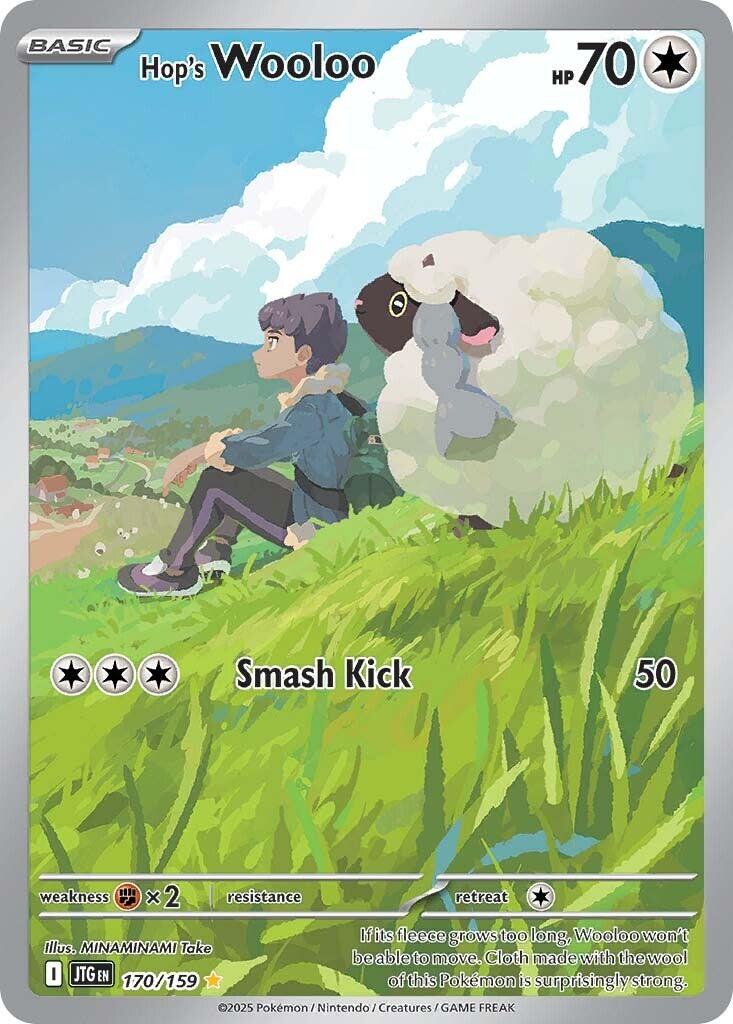 Hop's Wooloo (170/159) [Scarlet & Violet: Journey Together] | Fandemonia Ltd