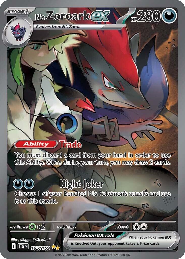 N's Zoroark ex (185/159) [Scarlet & Violet: Journey Together] | Fandemonia Ltd