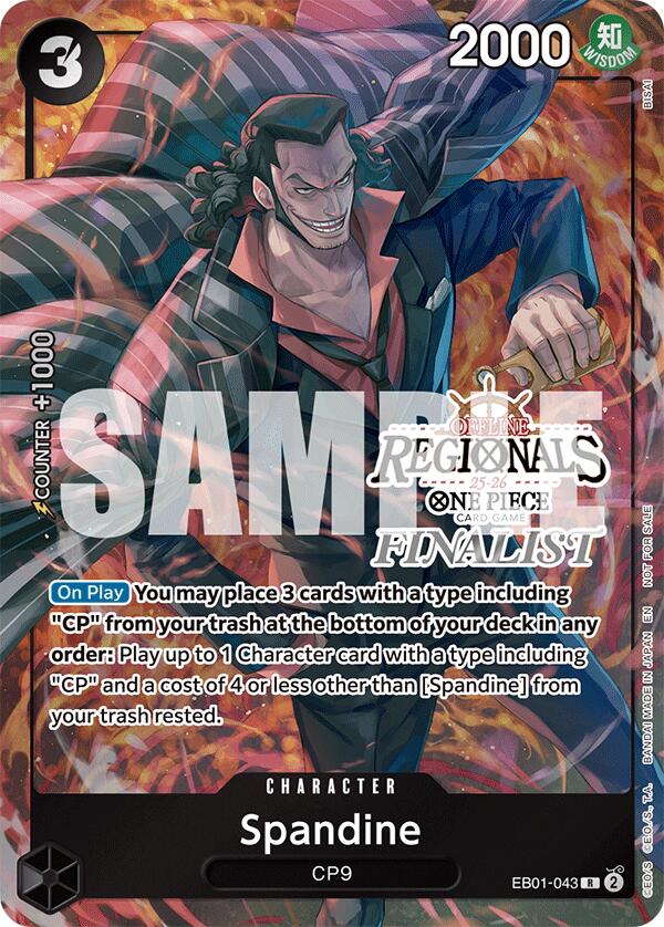 Spandine (Offline Regional Finalist Card Set 2025 Vol.1) [One Piece Promotion Cards] | Fandemonia Ltd