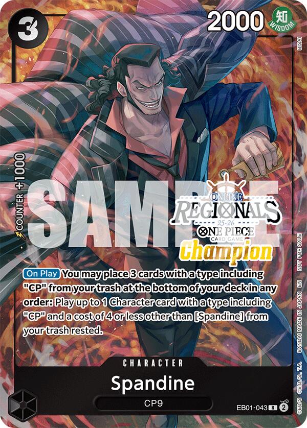 Spandine (Offline Regional Champion Card Set 2025 Vol.1) [One Piece Promotion Cards] | Fandemonia Ltd