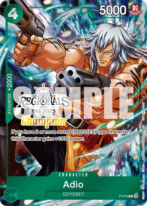 Adio (Offline Regional Champion Card Set 2025 Vol.1) [One Piece Promotion Cards] | Fandemonia Ltd
